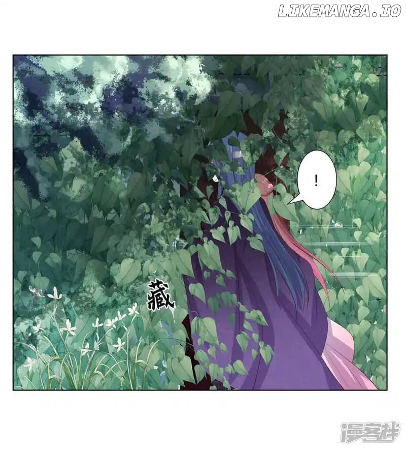Rewrite My Fate chapter 114 - page 21
